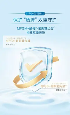采集图片