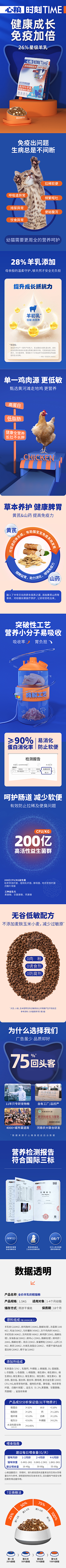 风吹过一丝丝凉采集到公众号