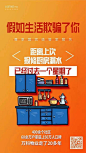 微信图片_201903270946003