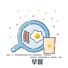 ·°忘归采集到MBE