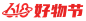 抖音618好物节logo