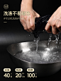 不褪色水洗展示