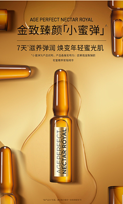 小卖部老板收集采集到工业