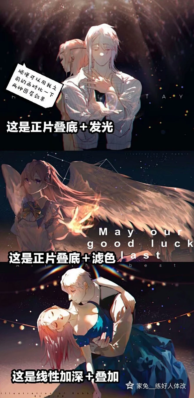 暗光打光-花瓣网