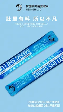 微笑先生微商品牌策划服务机构
微信号rl124768621约设计请联系上面微信设计排版设计广告海报及品牌策划