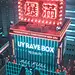 爆满C4D海报