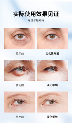 哒哒Babel采集到女对比