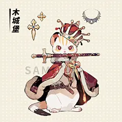 【超 高中 奖率，转发送一卷新品胶带】
在城堡里，“他们”即将开启一场华丽的魔幻之旅
由画师@Knoll格子衫 绘制的《木城堡》胶带
7月25号在平台上亲斤啦♥
平台传送门→ O网页链接

带tag#撒米周年庆独家2米卷# 卷❀+评论此微博...展开全文c