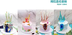 3D糖艺手工馆，儿童糖画体验＋亲子教育＋糖画食玩零售几大板块，娱乐与亲子兼具，每次体验都不一样，让投资者实现轻松创业。