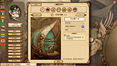 censor-yIsrp6eU采集到Gremlins,Inc.