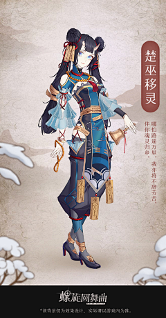 乐橙z采集到设计