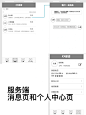 小红书