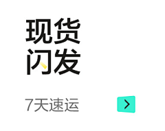 HUANNN采集到图标