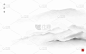 迷雾山脉。传统的东方水墨画粟娥、月仙、围棋。象形文字-幸福，和平，宁静，清晰。