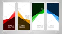 模板,公司企业,矢量,绘画插图,抽象,正下方视角,传媒,事件,背景分离,简单