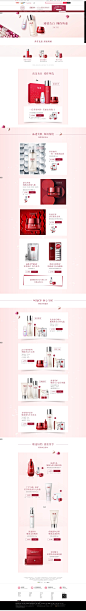 SK-II 臻情告白-SK-II官方旗舰店-天猫Tmall.com