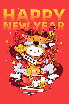 阿门第2022号复制品采集到原创海报