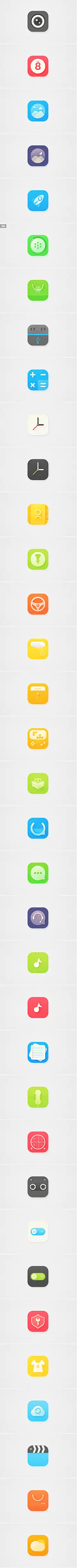 Icon For UFriends - 时间交互艺术-UI中国-专业界面设计平台