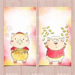 猪  - 源文件下载【酷图网】猪,手绘猪,卡通猪,可爱小猪,猪表情包,卡通小猪,猪表情,可爱卡通,矢量猪,