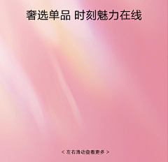xosonx采集到x——节日