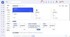 设计界-小杨哥采集到WEB(后台管理/B端等页面)