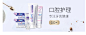 宝洁官方旗舰店