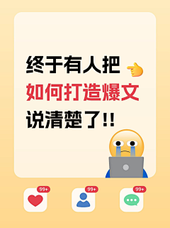 德玛西亚芳采集到待整理