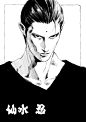 Noctis_Lucis_Caelum_的微博_微博