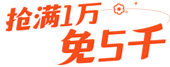 鱼丸不好吃采集到字体