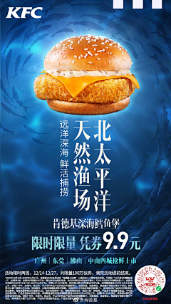 zyb_naonao采集到饮品