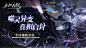 非匿名指令的论坛 - TapTap : 184006关注 95帖子