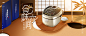 电饭煲 (3)_banner _T20181120 #率叶插件 - 让花瓣网更好用# _创意海报采下来 #率叶插件，让花瓣网更好用#