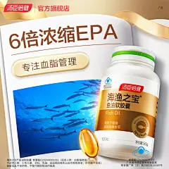 O1CN01zUPphc1Kk6gmI2I3B_!!765321201-0-alimamacc.jpg (800×800)