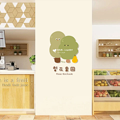 雅妹儿~采集到Logo