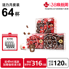 向日葵311采集到2023