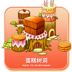 唔啦啦111采集到卡通可爱大促风