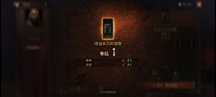 xi-xi-xi-xi采集到写实风格界面