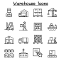 Warehouse, delivery, shipment, logistic icon set in thin line style Warehouse, delivery, shipment, logistic icon set in thin line style logistics warehouse stock illustrations