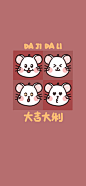 20191217171439_NtwTt.thumb.700_0.jpeg (700×1516)