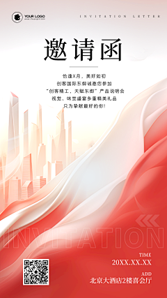 c4Bdw5vc采集到战报、榜单