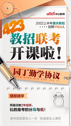 一只安静的猫咪采集到H5