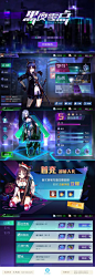 游戏UI    UI设计     PS     游戏美术     游戏界面    手绘  界面设计