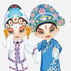 中国戏曲人物免抠素材 平面电商 创意素材 png素材