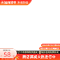 未标题-2