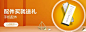 天猫TMALL