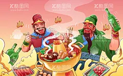 火锅插画  - 源文件下载【酷图网】串串香火锅,烧烤炸串,国潮火锅背景,国潮餐饮,火锅餐饮背景,插画火锅,插画四川火锅,火锅背景墙,火锅海报,香辣火锅,火锅,火锅店背景墙,火锅店海报,火锅店图片,火锅店,墙绘火锅店,重庆,老北京,四川,工装背景墙,装修,国潮火锅,国潮四川火锅,美食,吃货,饭店,酒店,餐厅,冒菜,麻辣烫,串串香,