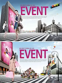 疯狂购物的美女PSD模板PSD模板|sale|斑马线|超市打折|公共汽车|海报设计|礼盒|礼物|热气球|三联|商场促销海报|十字路口