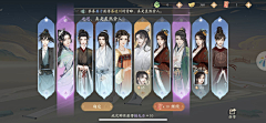 吃光天下土豆采集到卡牌法阵图案
