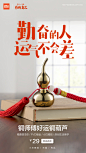 小米商城的微博_微博