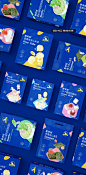 ENC雅能创意 × Pamira芭米拉
婴幼儿食品包装设计
源自泰国，遵循自然，给宝宝味蕾的美丽邂逅。